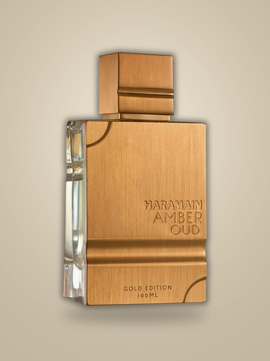 Gold Edition Al Haramain